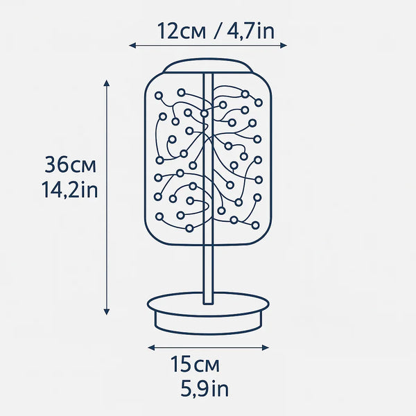 Nebula - Luminor Arc